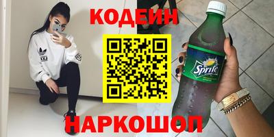 марки lsd Гусиноозёрск