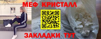 каннабис Гусев