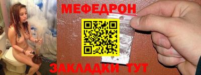 марки lsd Гусиноозёрск