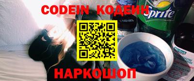 марки lsd Гусиноозёрск