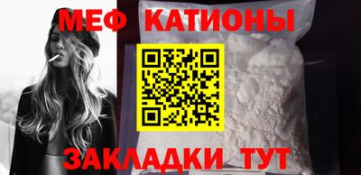 марки lsd Гусиноозёрск