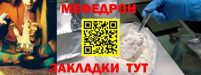 мдпв Гусь-Хрустальный
