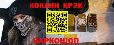 каннабис Гусев