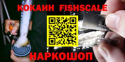 каннабис Гусев