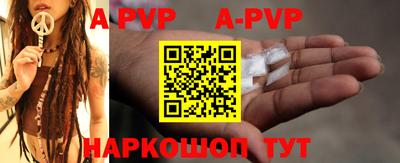 марки lsd Гусиноозёрск