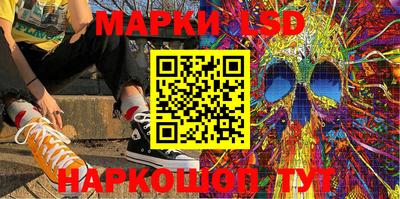 мдпв Гусь-Хрустальный