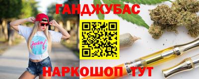 марки lsd Гусиноозёрск