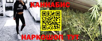 марки lsd Гусиноозёрск
