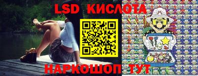 каннабис Гусев
