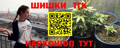 марки lsd Гусиноозёрск