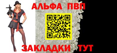 марки lsd Гусиноозёрск