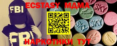 каннабис Гусев