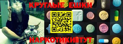 каннабис Гусев