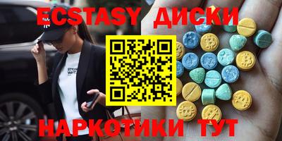мдпв Гусь-Хрустальный