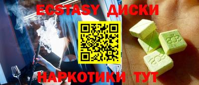 мдпв Гусь-Хрустальный