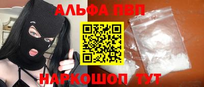 марки lsd Гусиноозёрск