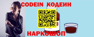 каннабис Гусев