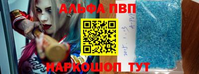 каннабис Гусев