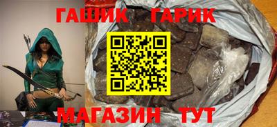 мдпв Гусь-Хрустальный