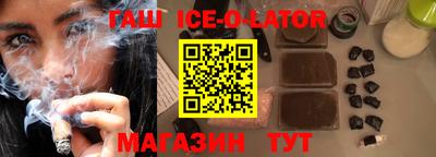 мдпв Гусь-Хрустальный