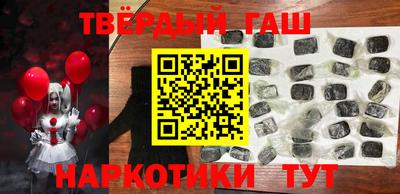 мдпв Гусь-Хрустальный