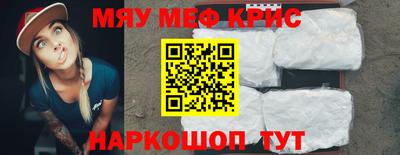 каннабис Гусев