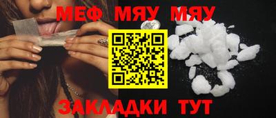 марки lsd Гусиноозёрск