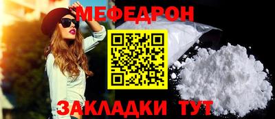 марки lsd Гусиноозёрск