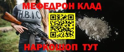 марки lsd Гусиноозёрск