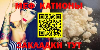 каннабис Гусев